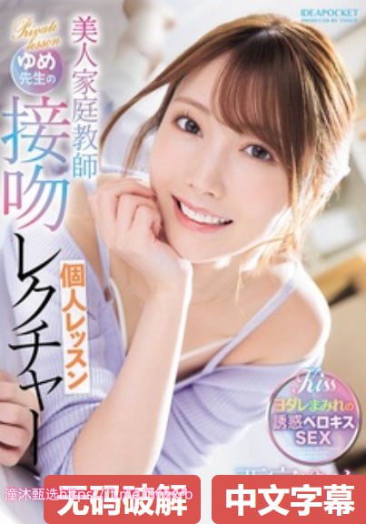 天堂网av天堂,メイリン モデルコレクション メ,观看免费无删减完整版