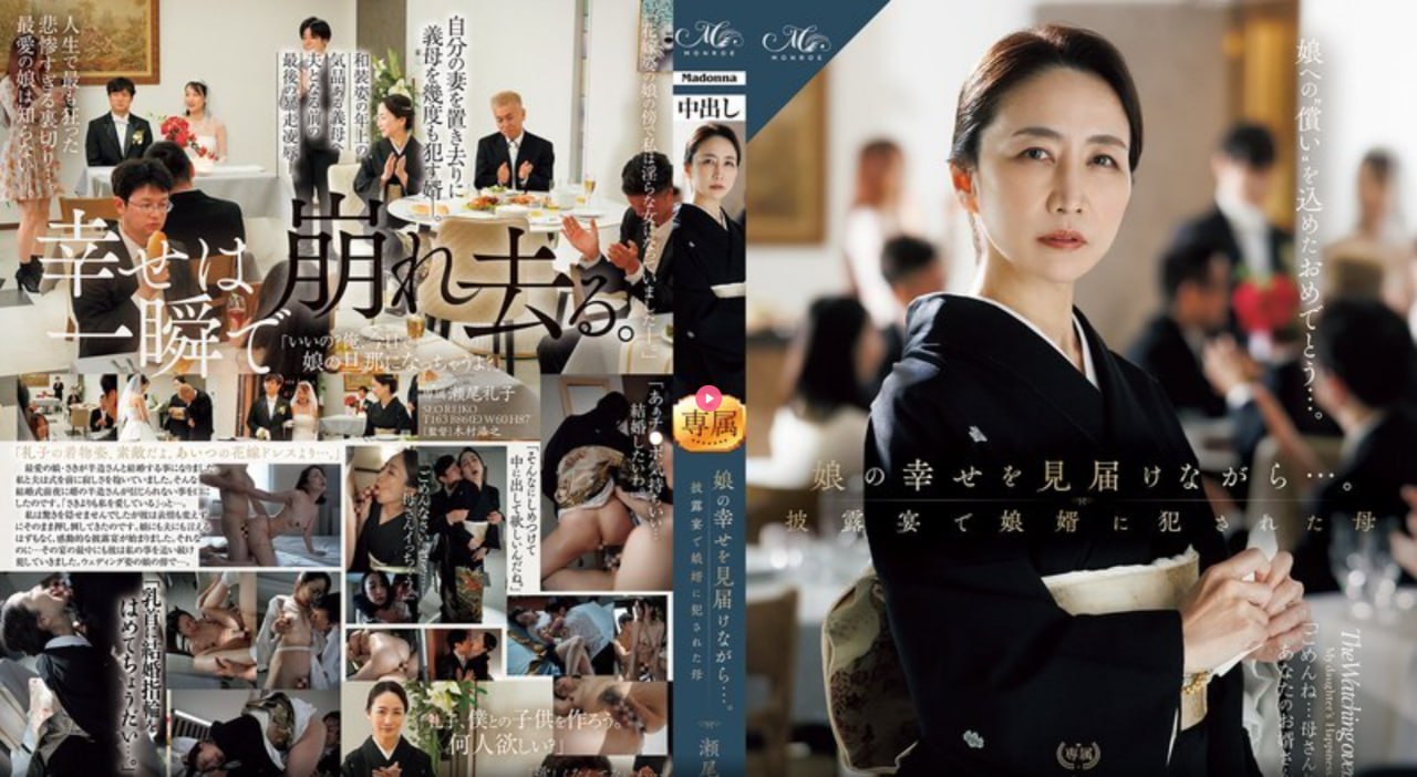 韩语《一个人看BD高清在线观看大全》高清在线免费...